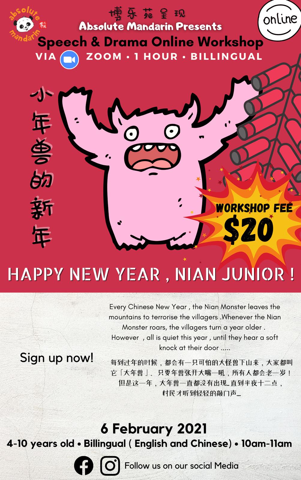 the origins of Chinese New Year workshop for children singapore
