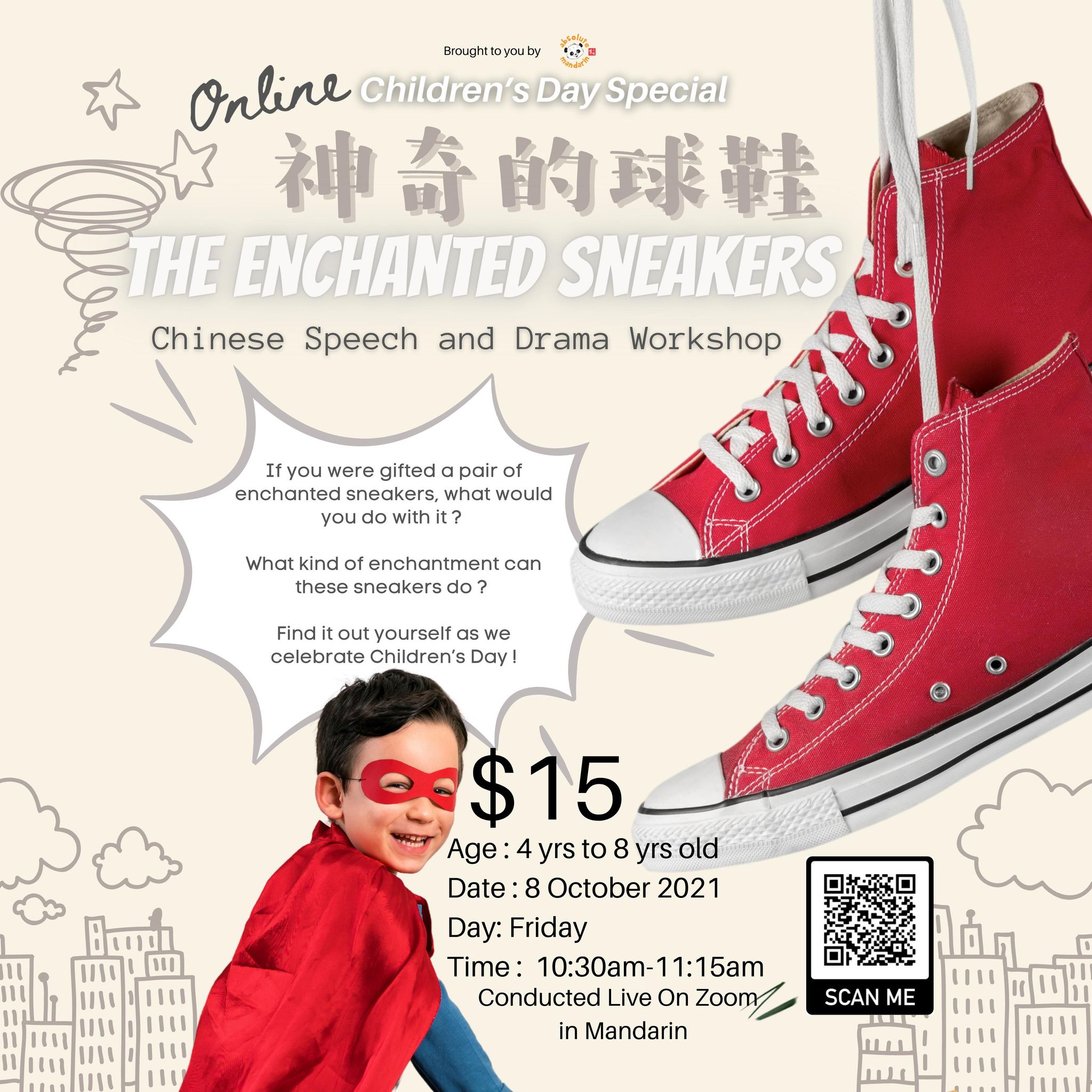 chinese speach and drama workshop for children singapore